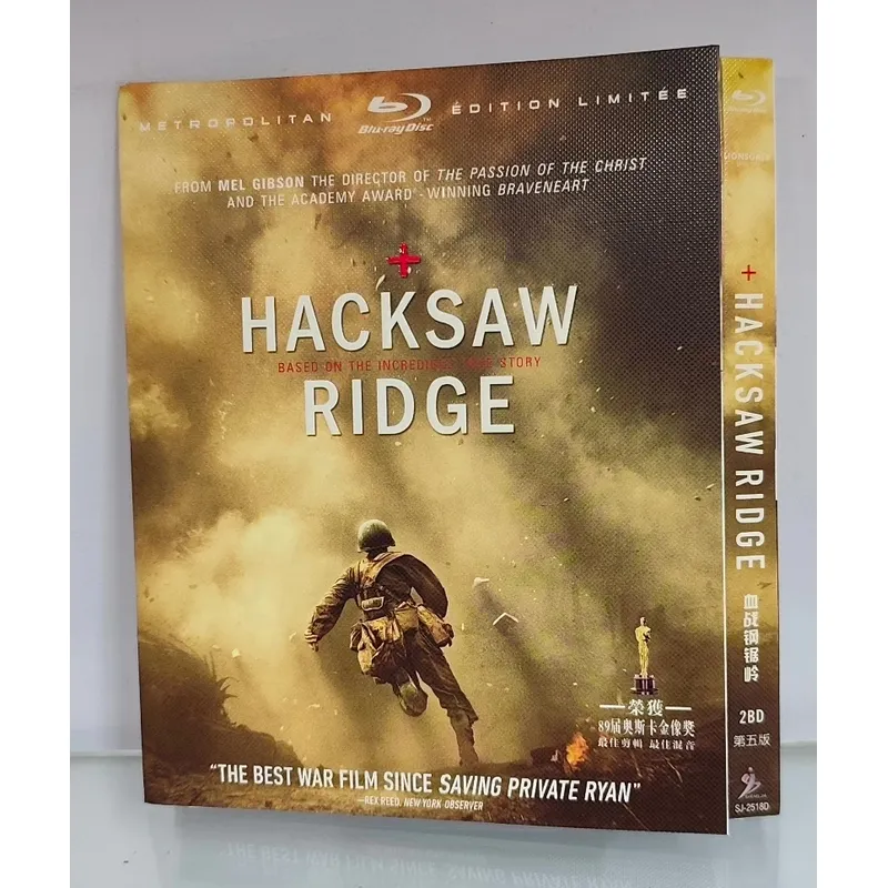 Hacksaw Ridge Blu-ray Édition  - Hacksaw avis et prix